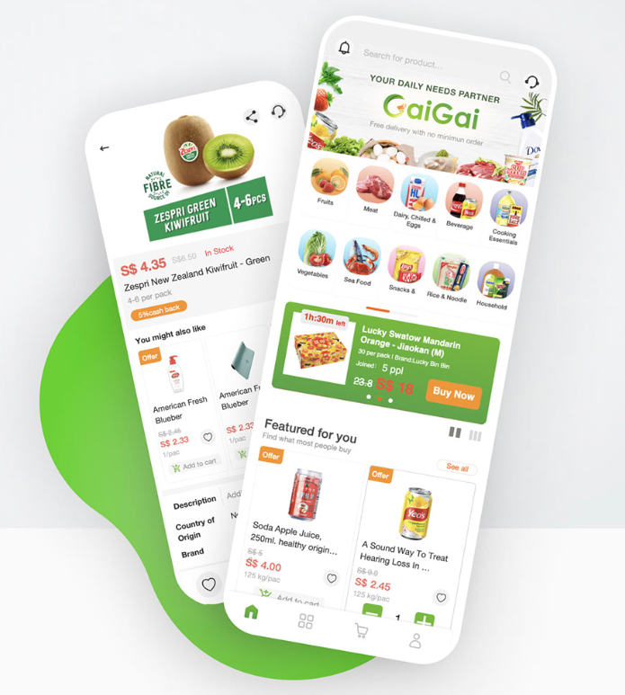 GaiGai — E-commerce Platform product screenshot